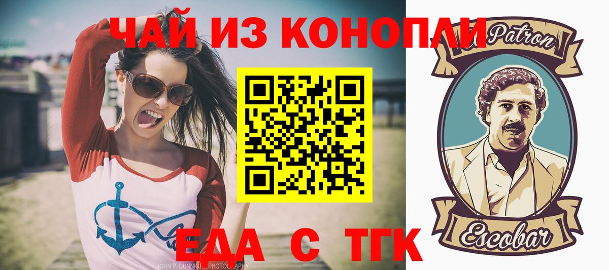 МЕФ Ростов-на-Дону