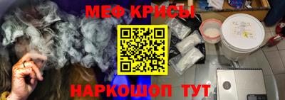 стаф Бугуруслан