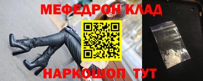 стаф Бугуруслан