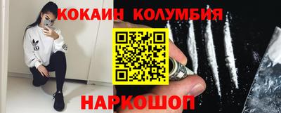 метадон Свободный
