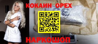 стаф Бугуруслан