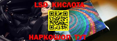 стаф Бугуруслан
