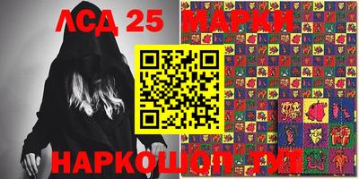 амфетамин Бузулук