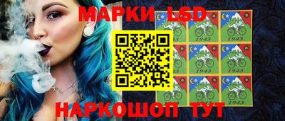 стаф Бугуруслан