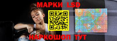амфетамин Бузулук
