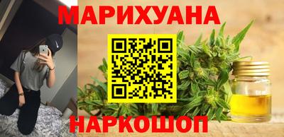 амфетамин Бузулук