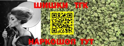 амфетамин Бузулук