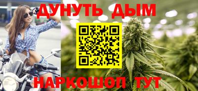 амфетамин Бузулук