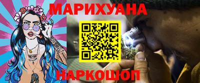 стаф Бугуруслан