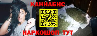 стаф Бугуруслан