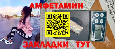 соль курить ск Будённовск