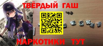 стаф Бугуруслан
