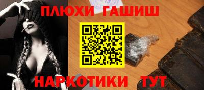 стаф Бугуруслан